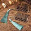 مشط جيبي من خشب الصندل الأخضر حسب الأبراج الصينية Chinese Zodiac Green Sandalwood Portable Comb