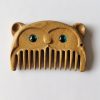 مشط جيبي من خشب الصندل الأخضر حسب الأبراج الصينية Chinese Zodiac Green Sandalwood Portable Comb