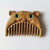 مشط جيبي من خشب الصندل الأخضر حسب الأبراج الصينية Chinese Zodiac Green Sandalwood Portable Comb
