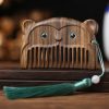 مشط جيبي من خشب الصندل الأخضر حسب الأبراج الصينية Chinese Zodiac Green Sandalwood Portable Comb