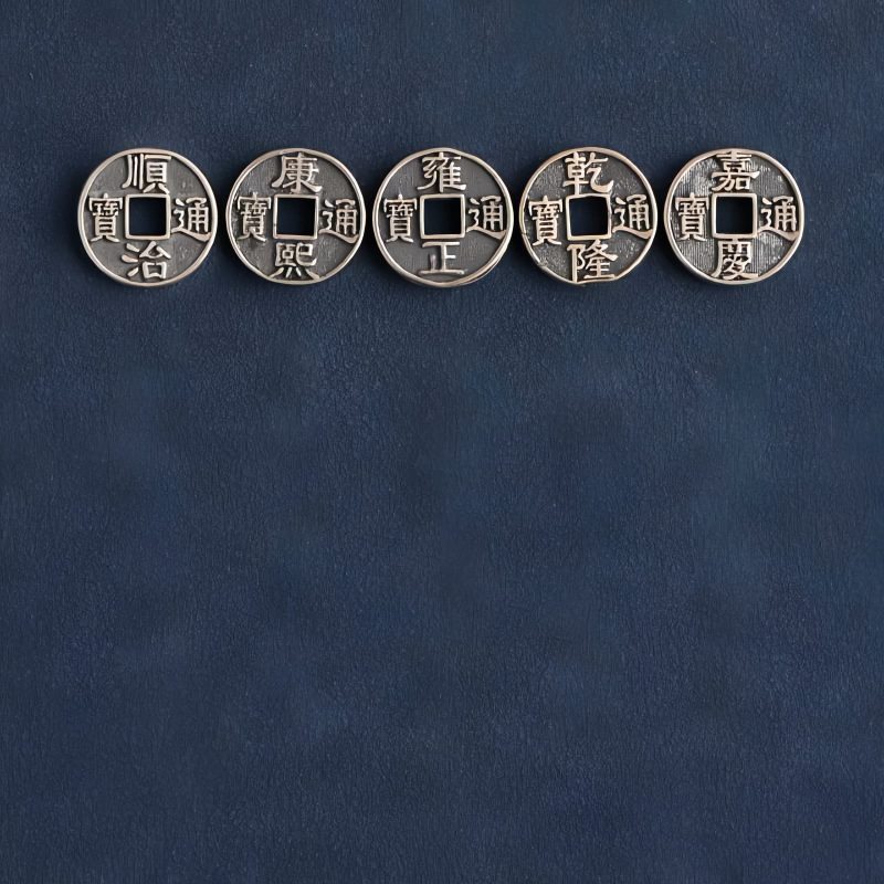 سوار يد من الفضة عيار 925 مزينًا بخمس عملات إمبراطورية للحماية 925 Silver Five Emperor Coins Protection Bracelet