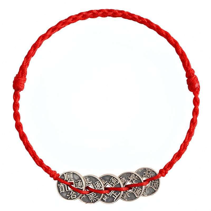 سوار يد من الفضة عيار 925 مزينًا بخمس عملات إمبراطورية للحماية 925 Silver Five Emperor Coins Protection Bracelet