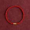 سوار يد مصنوع يدويًا من ذهب عيار 999 للحماية 999 Gold Handmade Protection Bracelet