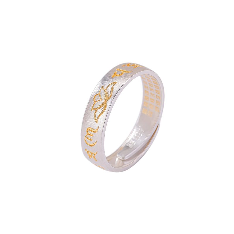 Anillo de Loto 'Om Mani Padme Hum' en Plata de Ley 999 999 Sterling Silver Lotus 'Om Mani Padme Hum' Ring
