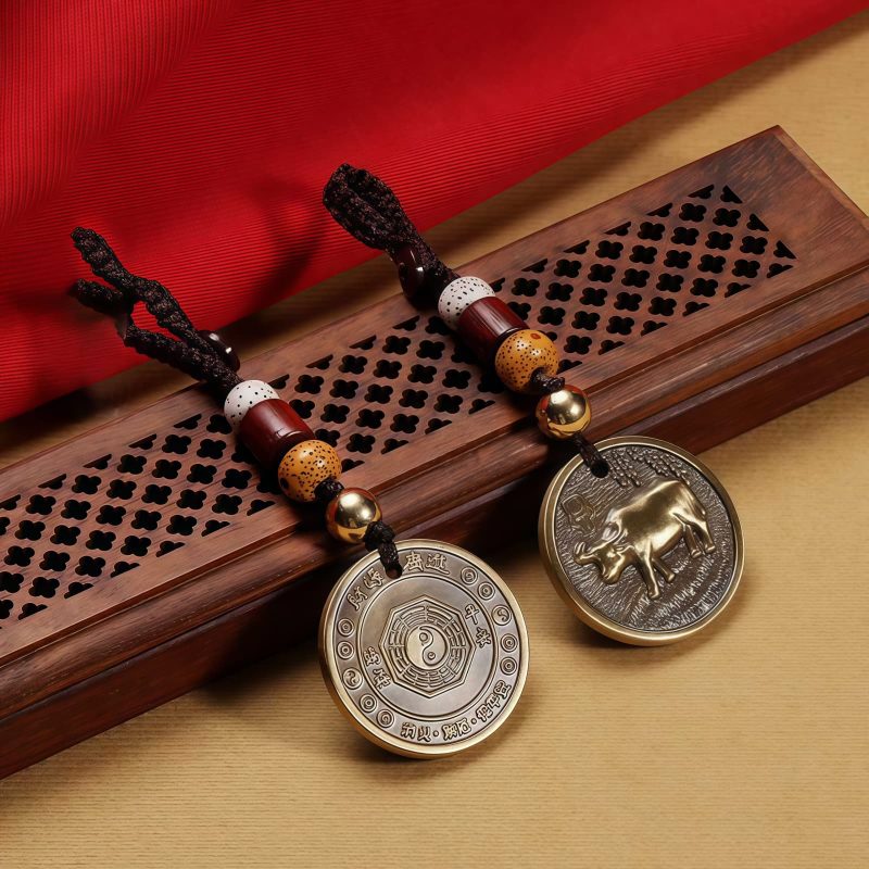 Llavero Decorativo con el Zodiaco Chino - Cobre Copper Keychain Decoration - Chinese Zodiac
