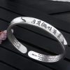 999 スターリングシルバー オム・マニ・パドメ・フム パ prayer ブレスレット 999 Sterling Silver Om Mani Padme Hum Prayer Bracelet