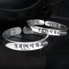 999 スターリングシルバー オム・マニ・パドメ・フム パ prayer ブレスレット 999 Sterling Silver Om Mani Padme Hum Prayer Bracelet
