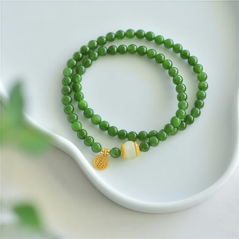 Pulsera de Jade de Hetian: Bendición de Felicidad Hetian Jade Happiness Blessing Bracelet