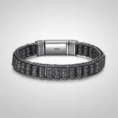 Pulsera Tibetana de Cobre Om Mani Padme Hum Pulsera Tibetana de Cobre Om Mani Padme Hum